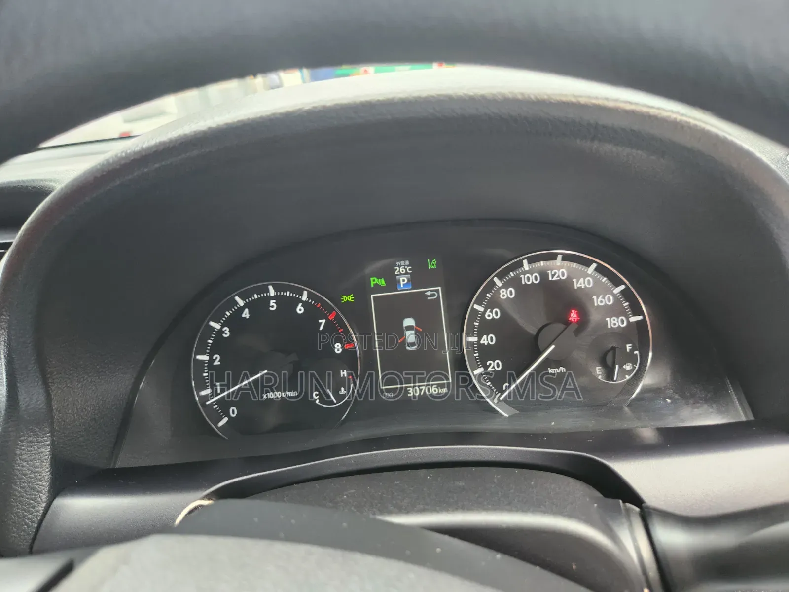 Toyota Allion 2018 White