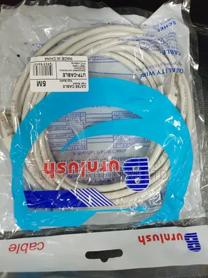 Ethernet Cable 5m Original