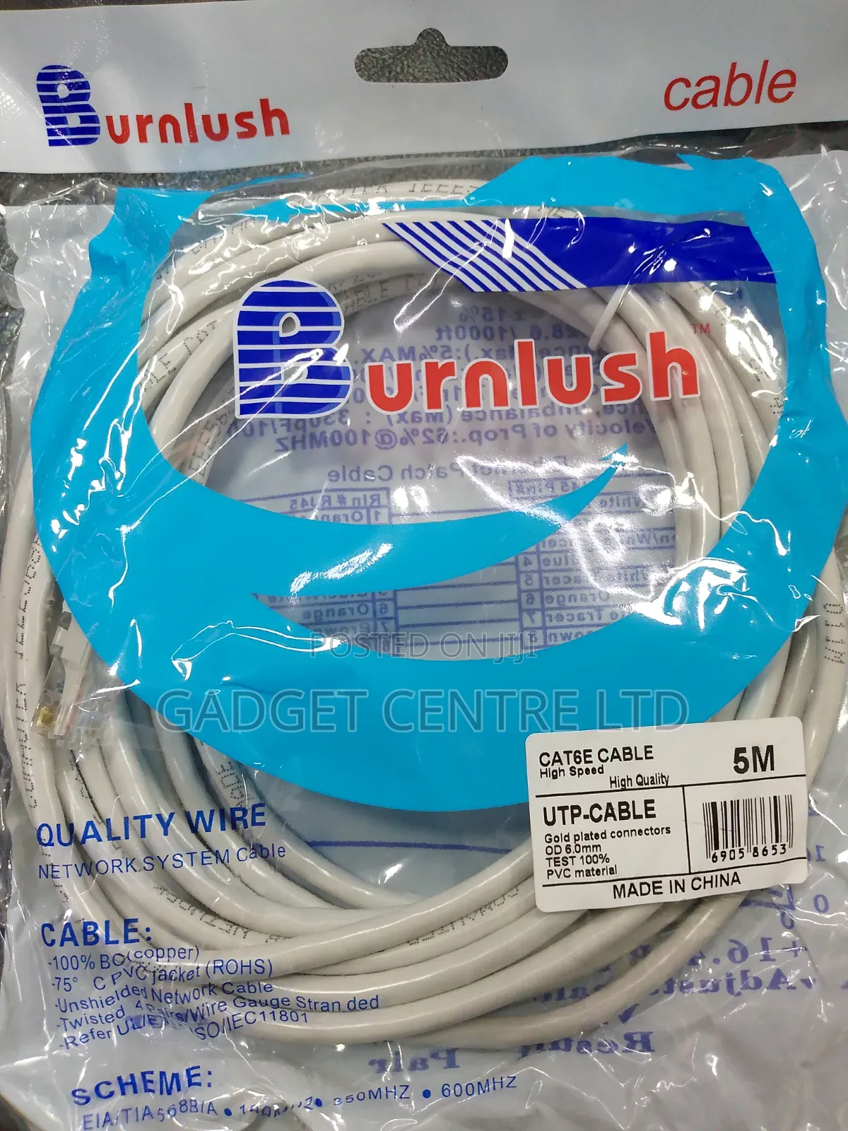 Ethernet Cable 5m Original