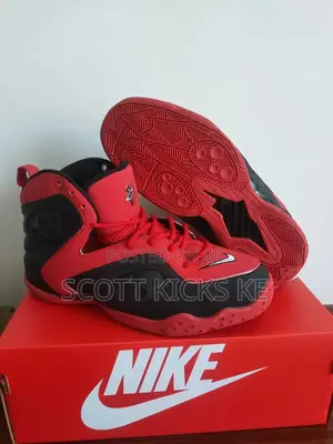 Nike Rookie