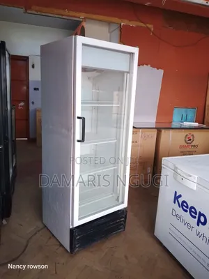 White Display Fridge (Exuk)