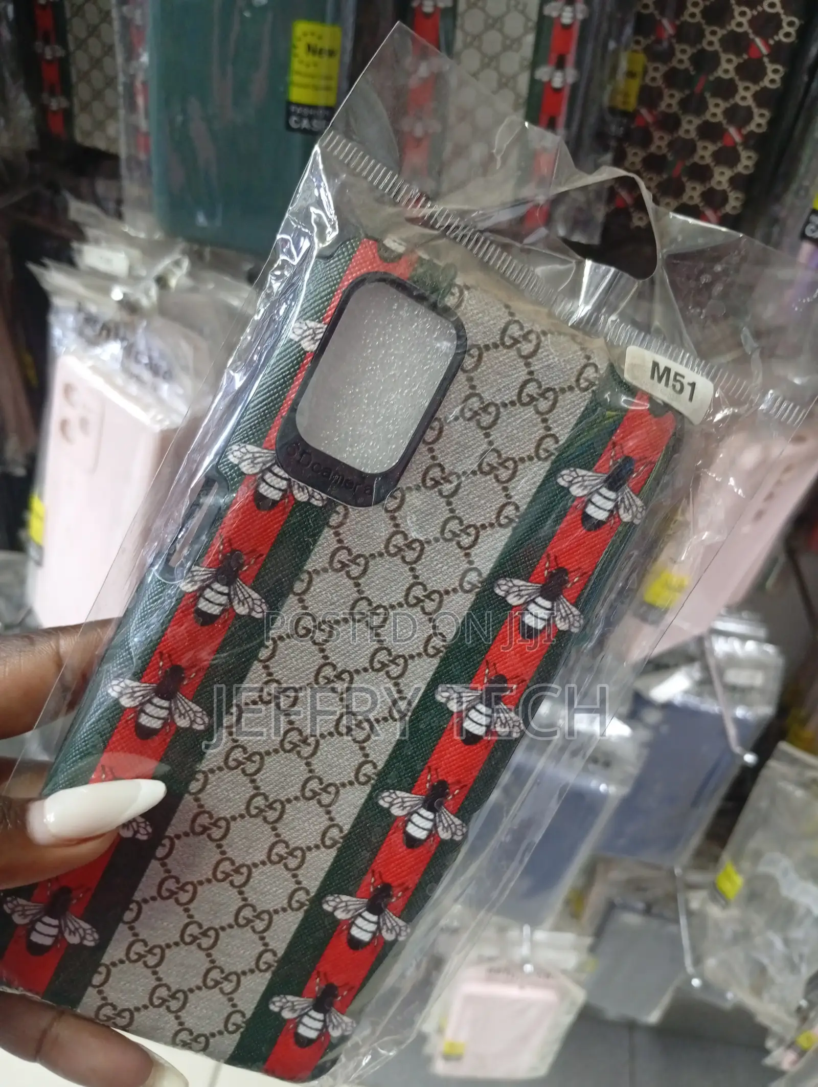 Phone Case Featuring the Monogram Pattern, Red and Green Stripes
