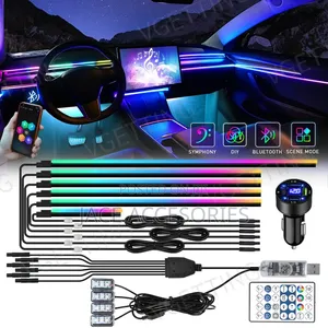 Premiu Car Ambient Lighting