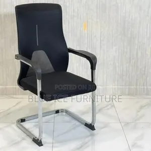 Reception Guest Chair
