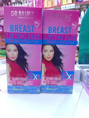 Dr. Rashel Breast Lifting Fast Cream