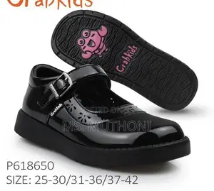 Crabkids Model P618650 Black Patent Leather School Shoes for Girls,