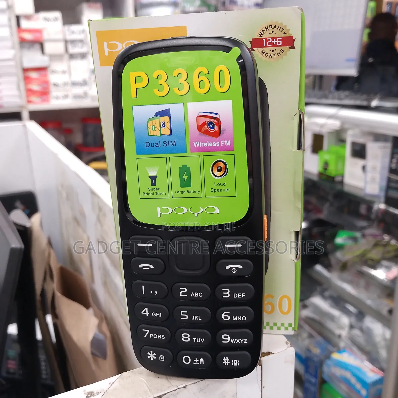 New Mobile Phone