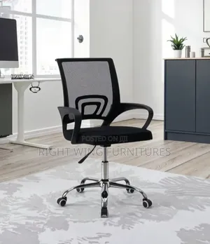 Secretary Mesh Back Office Chair