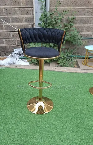 Gold Adjustable Barstools