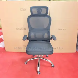 Swivel Orthopedic Seat With Flipping Armrest