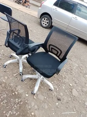 Black Ergonomic Mesh Office Chair G