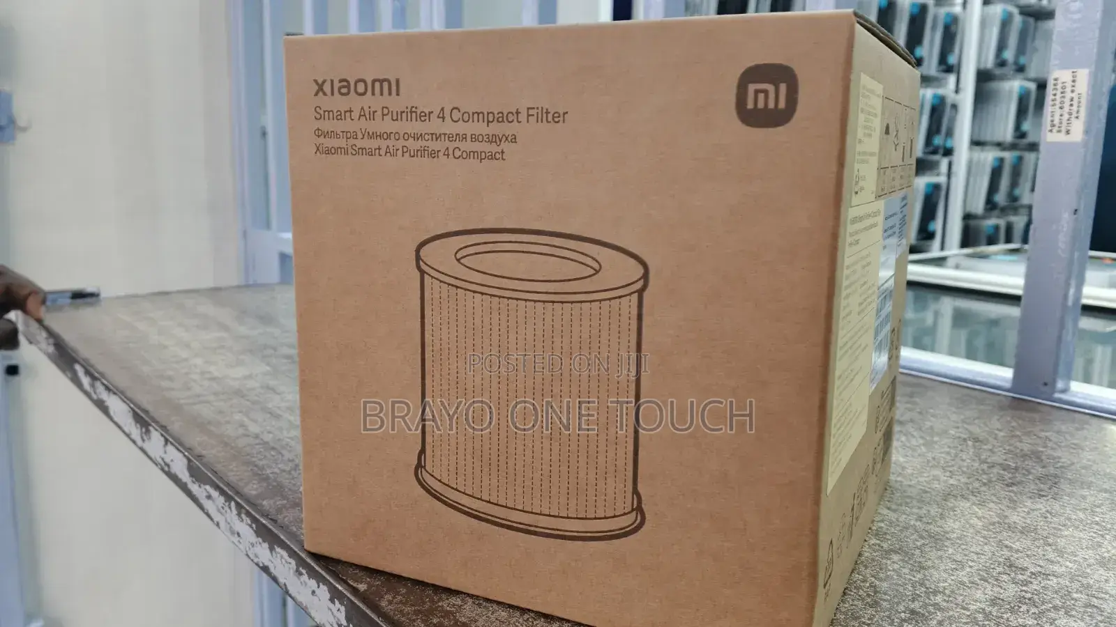 Xiaomi Smart Air Purifier 4 Compact Filter