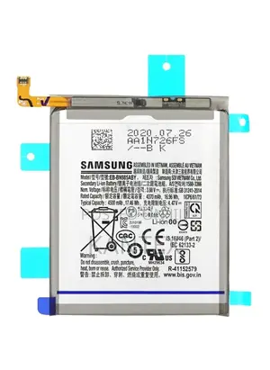 Samsung Note 20 Ultra Battery Replacement