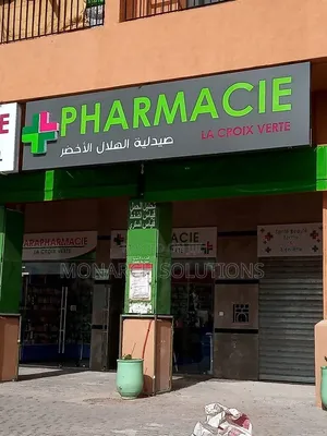 Signage for Pharmacy