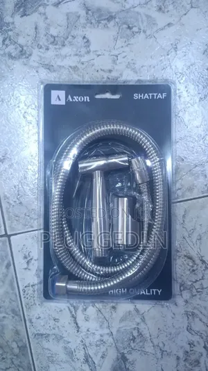 Black/ Silver Arabic Shower 