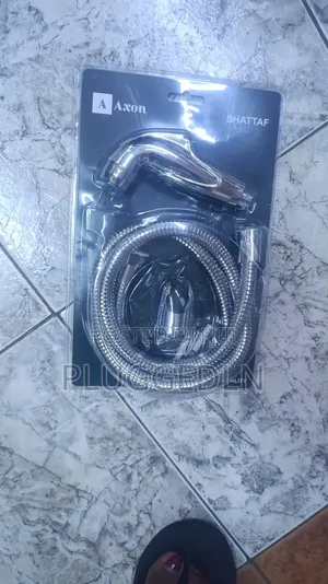 Black/ Silver Arabic Shower 