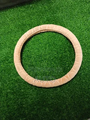 Car Beige Soft Steering Wheel Cover – Comfortable Grip