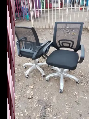 Eergonomic Mesh Office Chair V