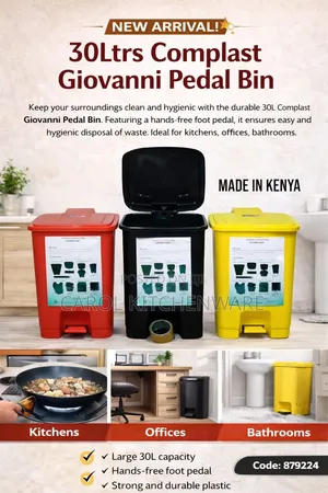30 Ltr Pedal Dust Bin/ 30 Ltr Waste Dustbin