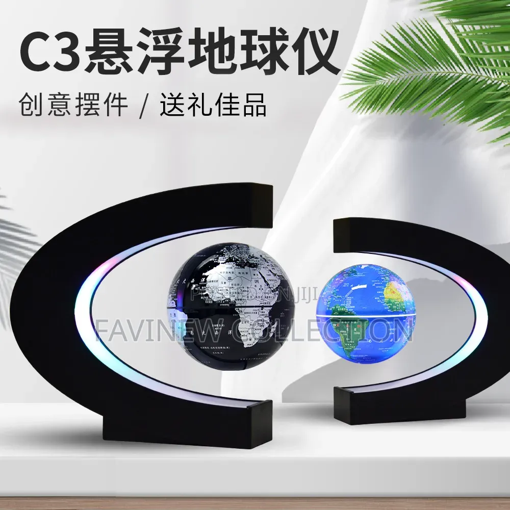 Magnetic Floating Globe With World Map