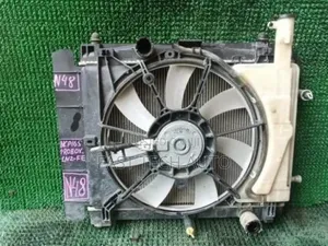Probox Radiator
