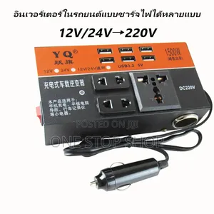 12_24v Input Device 1500w Inverter With Usb Charging Socket Ports