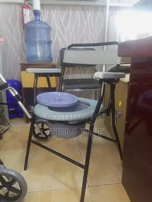 Commode Seat Foldable