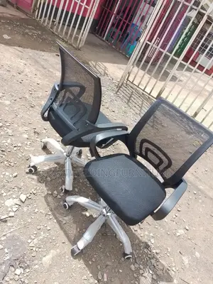 Aadjustable Swivel Mesh Office Chair