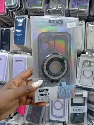 Unipha Brand "Fashion Case" Is a Shiny, Glittery