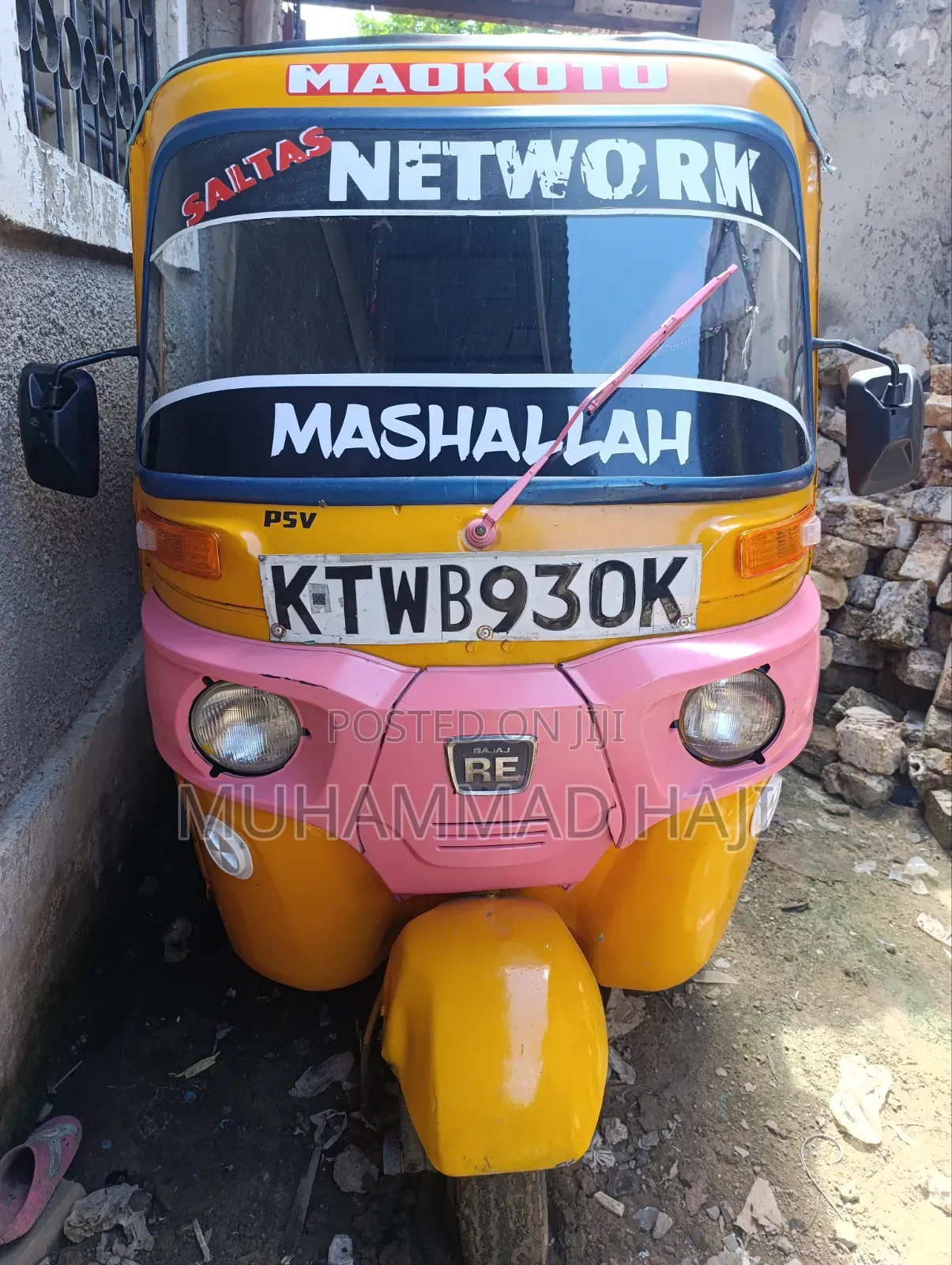 Bajaj RE 2017 Yellow
