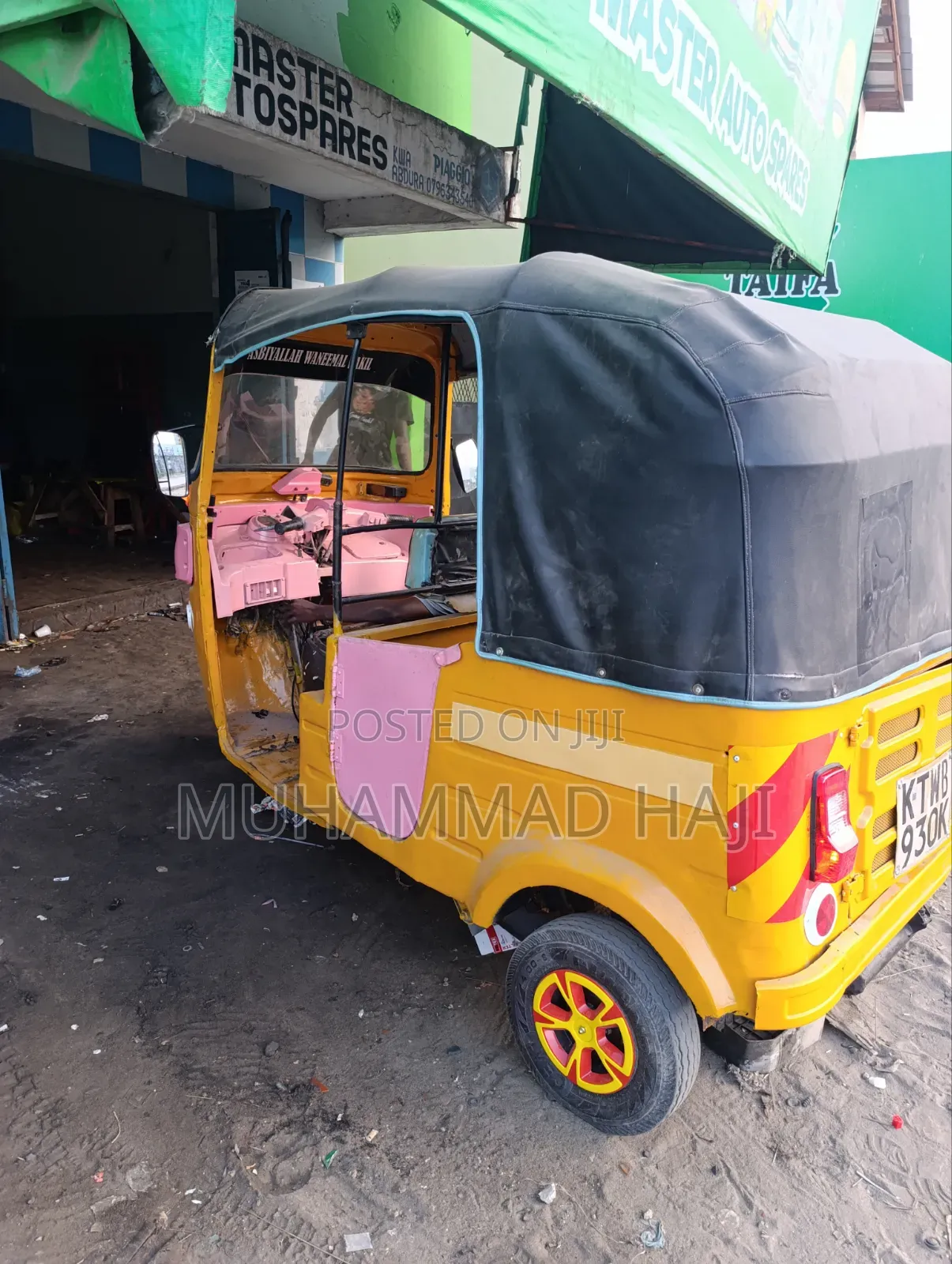 Bajaj RE 2017 Yellow