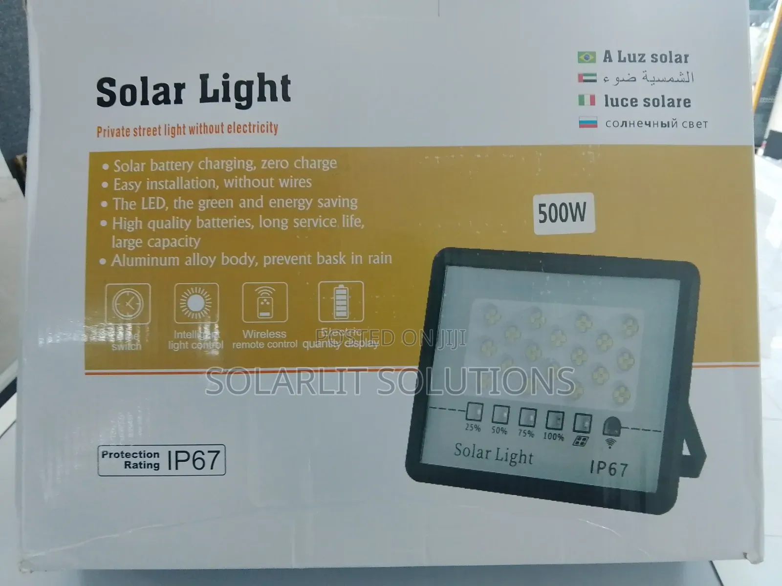 Solar Light 500w