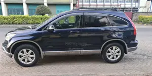 Honda CR-V 2008 Blue