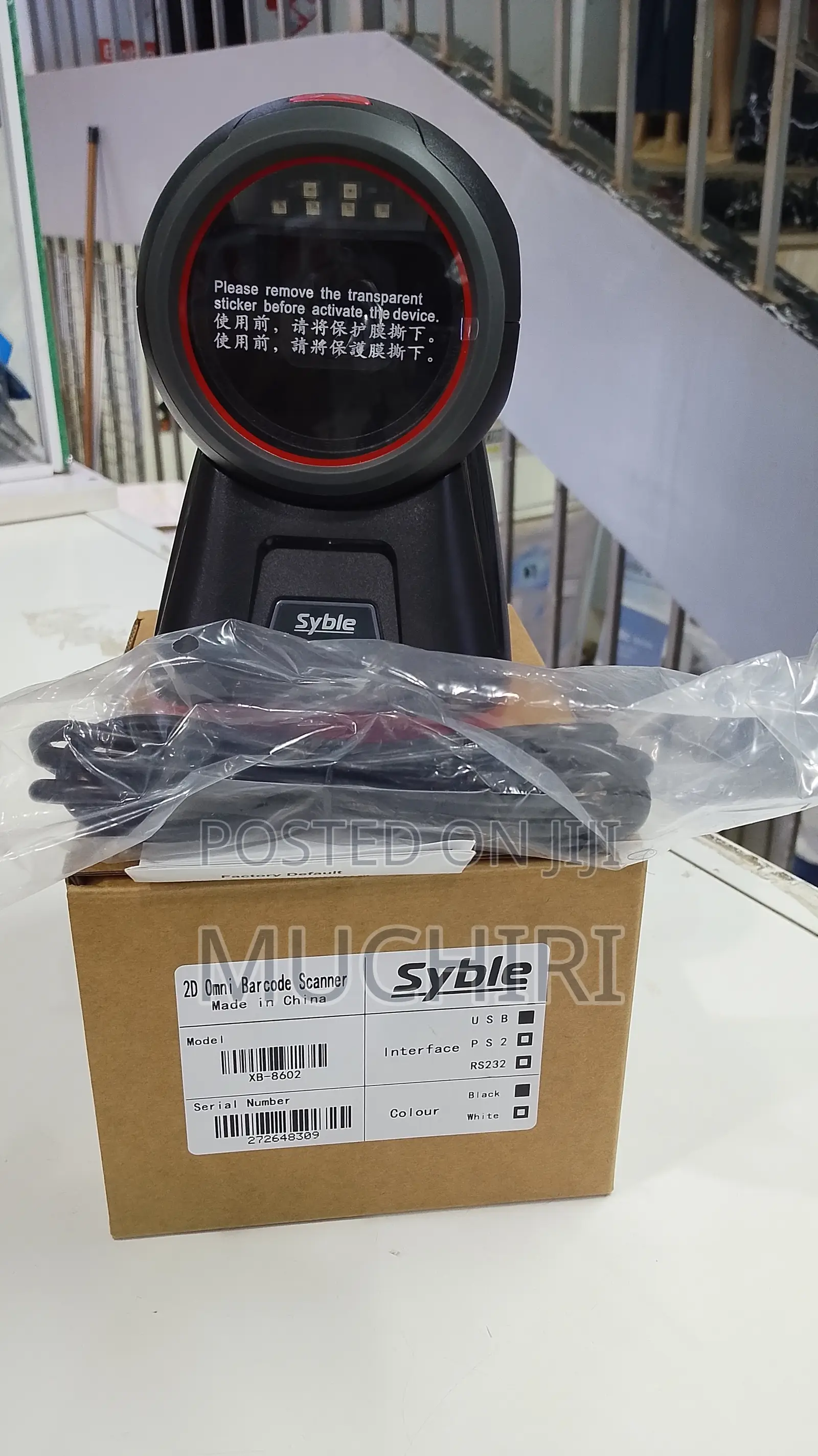 High Speed Round Table Mount Xb8602 Barcode Scanner