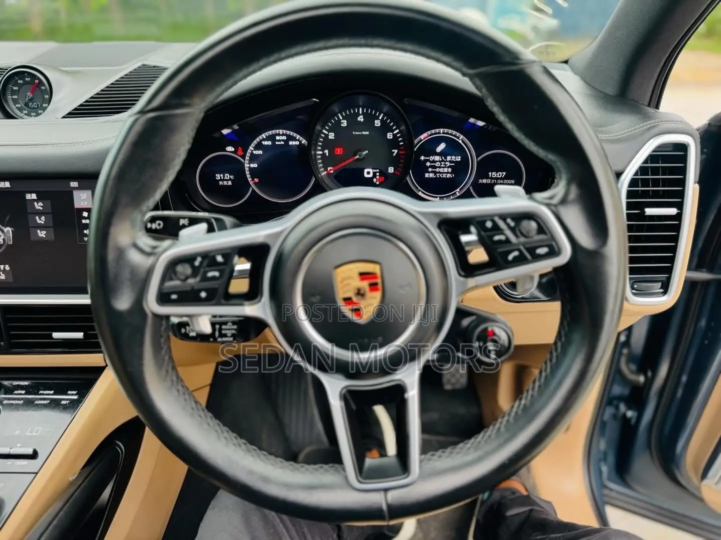 Porsche Cayenne 2019 Blue