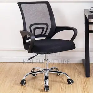 Office Chair : Modern Mesh Back Ergonomic Office Desk Chair