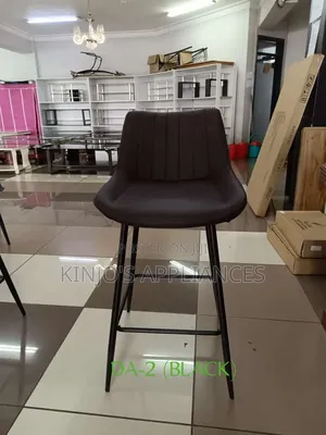 Executive Adjustable Bar Stool at 6400