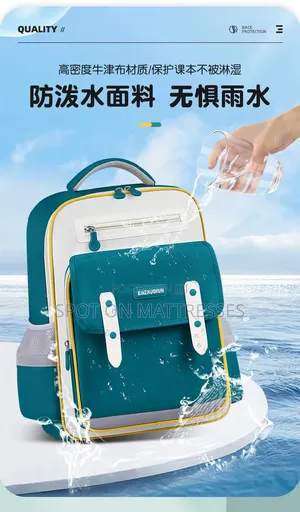 Kids' Waterproof School Bags Unisex. Delivery Services Available.