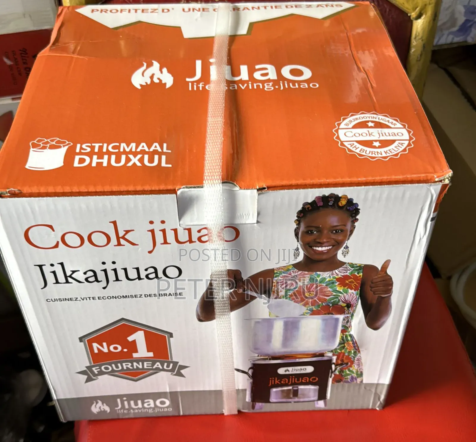 *Jiko Jiuao (Makaa Jiko)
 *Medium Size*