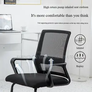 Ergonomic Mid-Back Mesh Boardroom Seat