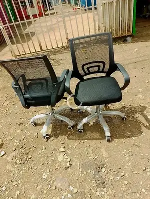 Secretarial Swivel Mesh Office Chair Adr