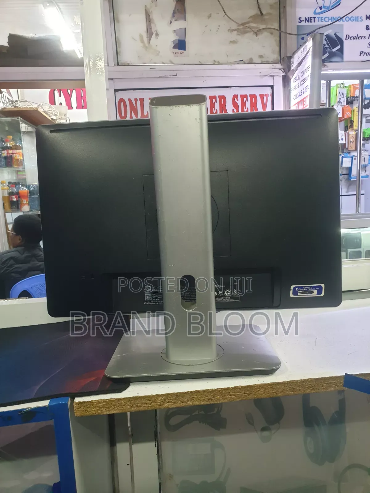 Dell 20 Inches Stretch