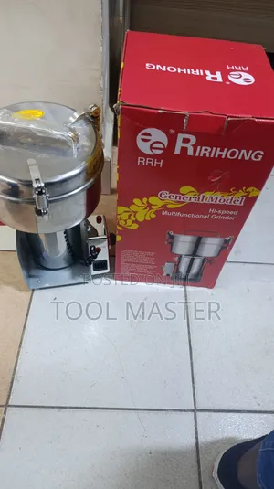 1000 Garms Spice Grinder / Quality Spice Grinder