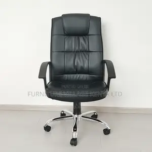 Swivel Leather Home Office Study Desk Chair