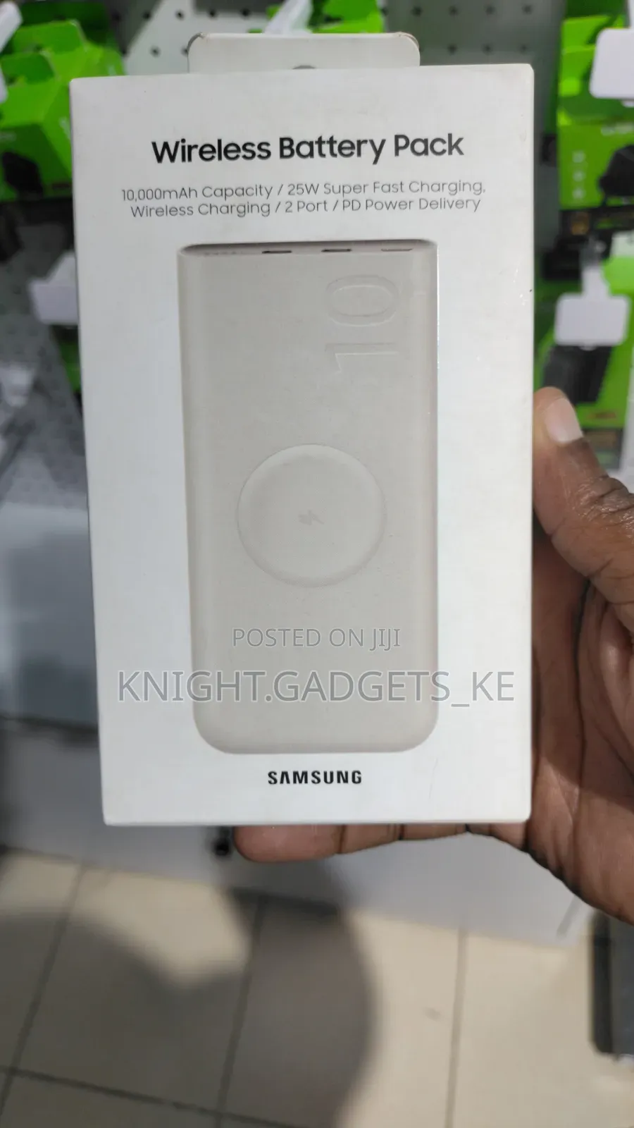 Samsung Wireless Battery Pack