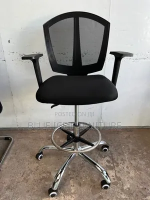 Reception Mesh Chair