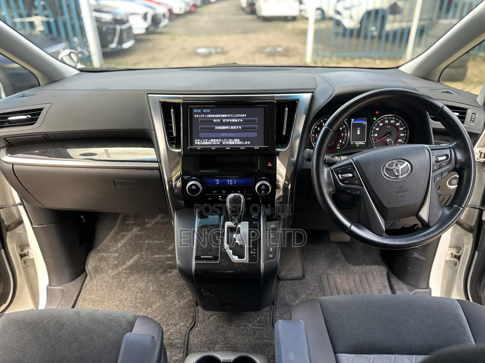 Toyota Vellfire 2018 White