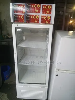 Ramtons 250l Showcase Chiller