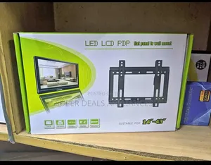 14-43 Small Wall Mount