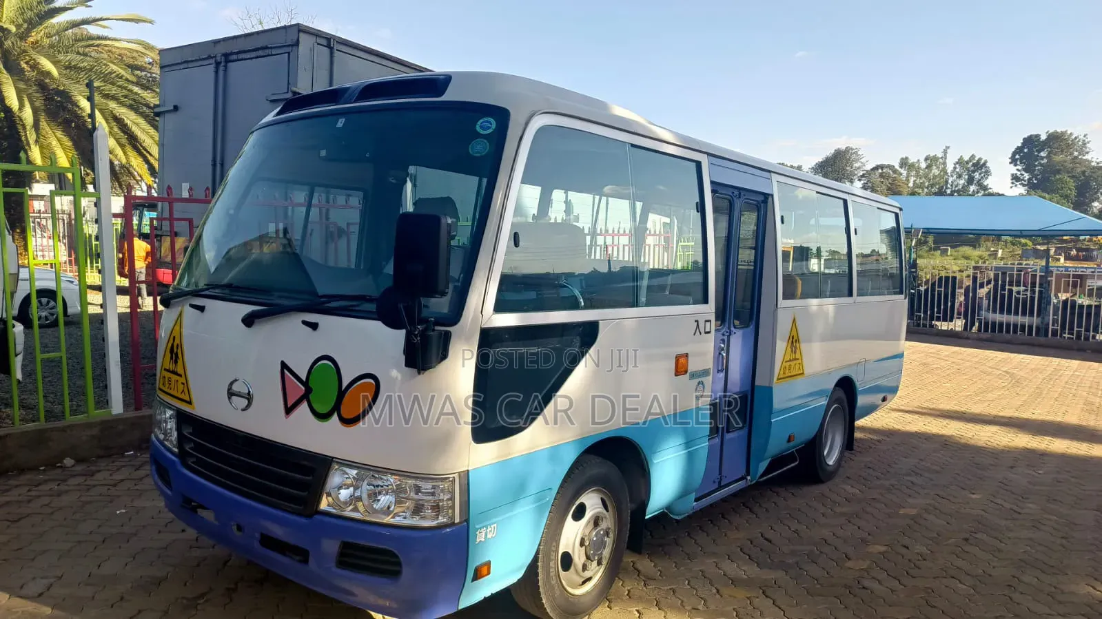 Toyota Coaster 2016 White